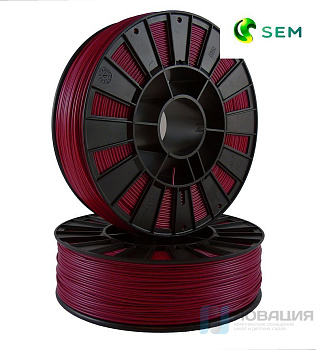 ABS пластик 1,75 SEM бордовый 0,8 кг