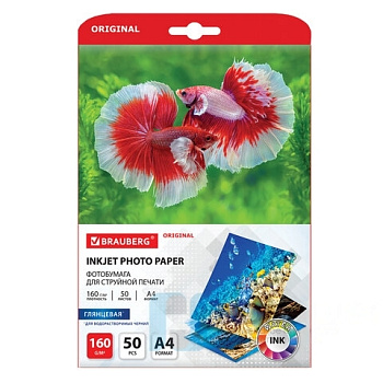 Фотобумага глянцевая, А4, 160 г/м2, 50 листов, односторонняя, 50 листов, BRAUBERG ORIGINAL, 363984