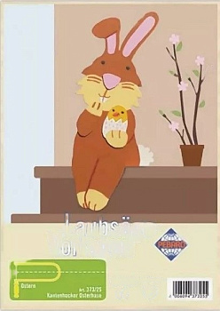 Заготовка из фанеры Пасхальный кролик для выпиливания лобзиком