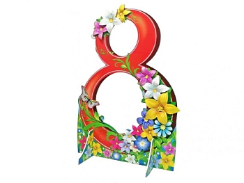 Театральная декорация 8 марта