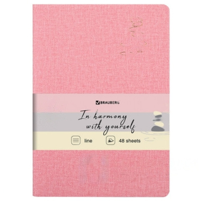 Тетрадь 48 л. в линию обложка кожзам под рогожку, сшивка, A5 (147х210мм), РОЗОВЫЙ, BRAUBERG HARMONY, 403837