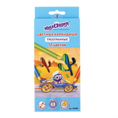Карандаши цветные ЮНЛАНДИЯ "ЮНЛАНДИК БЫСТРЕЕ ВСЕХ", 12 цветов, трехгранные заточенные, 181388