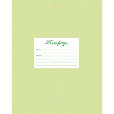 Тетрадь 12 л. HATBER частая косая линия, обложка картон, "Пастель-Салатовая", 12Т5В6_05144