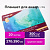 Папка для акварели/планшет, 300 г/м2, 270х390 мм, склейка, крупное зерно, 20 л., BRAUBERG ART PREMIERE, 113250