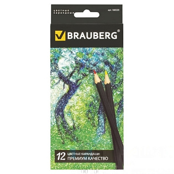 Карандаши цветные BRAUBERG "Artist line", 12 цветов, черный корпус, заточенные, высшее качество, 180539