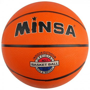 Мяч баскетбольный MINSA (размер 7)