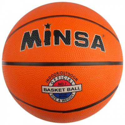 Мяч баскетбольный MINSA (размер 7)