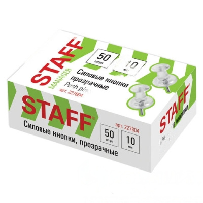 Силовые кнопки-гвоздики прозрачные STAFF "Manager", 50 шт., в картонной коробке, 227804