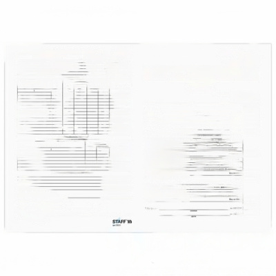 Бланк бухгалтерский, офсет плотный, "Личная карточка работника", форма Т-2, А4, 2 л., КОМПЛЕКТ 50 шт., STAFF, 130201
