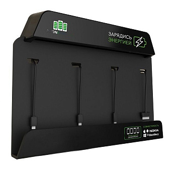 Зарядная станция для телефонов CITY mini