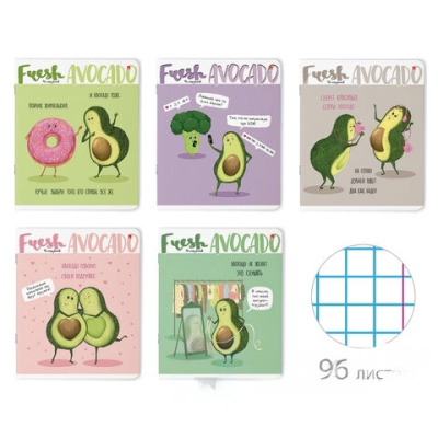 Тетрадь А5 96 л. АЛЬТ скоба, клетка, гибридный лак, "Авокадо" (5 видов), 7-96-980