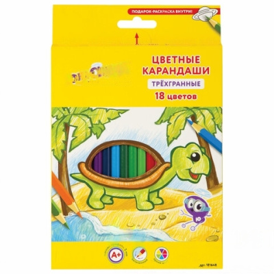 Карандаши цветные супермягкие ЮНЛАНДИЯ "ЭКЗОТИКА", 18 цветов, трехгранные, с раскраской, 181648