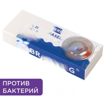 Ластик BRAUBERG "АНТИБАКТЕРИАЛЬНЫЙ", 58х22х12 мм, белый, прямоугольный, картонный держатель, 228728