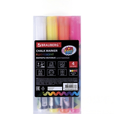 Маркеры меловые "POP-ART", НАБОР 4 ЦВЕТА, 5 мм, стираемые, для гладких поверхностей, BRAUBERG, 151535