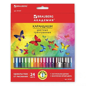 Карандаши цветные BRAUBERG "БАБОЧКИ", 24 цвета, трехгранные заточенные, корпус с полосками