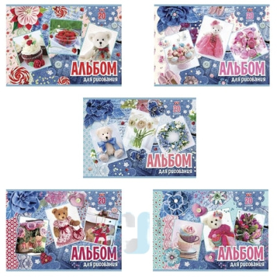 Альбом для рисования А4, 20 листов, скоба, обложка офсет, HATBER VK, 205х290 мм, "Для девочек", 20А4С, A212387