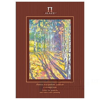 Папка для гуаши и акварели А4, 210х297 мм, 20 л., 160 г/м2, целлюлозная, мелкое зерно, "Бабье лето", ПГА4/20
