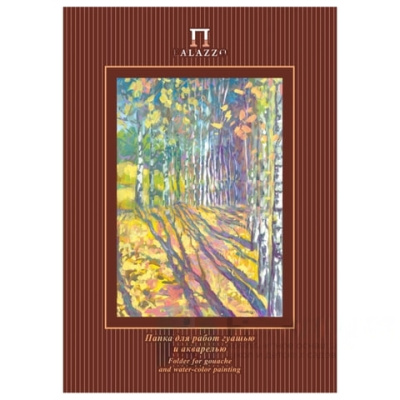 Папка для гуаши и акварели А4, 210х297 мм, 20 л., 160 г/м2, целлюлозная, мелкое зерно, "Бабье лето", ПГА4/20