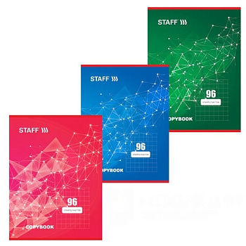 Тетрадь А4 96 л. STAFF Basic скоба, клетка, офсет №2 ЭКОНОМ, обложка картон, ЭКСКЛЮЗИВ, 402651