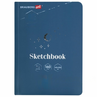 Скетчбук, белая бумага 160 г/м2, 145х203 мм, 80 л., твердая обложка, BRAUBERG ART CLASSIC "Ночь", 114593