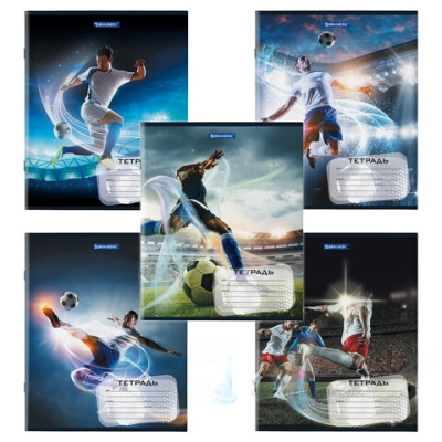 Тетрадь 12 л. BRAUBERG, клетка, обложка картон, "ФУТБОЛ", 106467