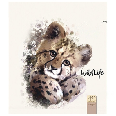 Скетчбук, белая бумага 120 г/м2, 170х195 мм, 40 л., гребень, фольга, выборочный твин лак, "Гепард", 99501