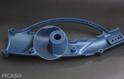 ABS 1,75 мм Picaso 0,75 кг синий