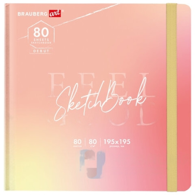 Скетчбук, белая бумага 80 г/м2, 195х195 мм, 80 л., резинка, твердый, BRAUBERG ART DEBUT "Уноколор", 114583