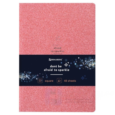 Тетрадь 48 л. в клетку обложка кожзам с блестками, сшивка, A5 (147х210мм), РОЗОВЫЙ, BRAUBERG SPARKLE, 403852