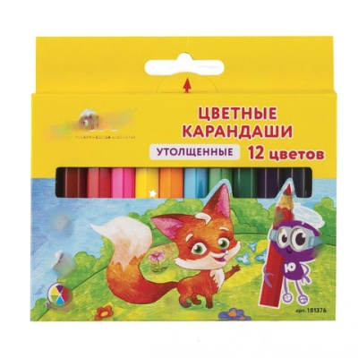 Карандаши цветные утолщенные ЮНЛАНДИЯ "МАЛЫШИ-КАРАНДАШИ", 12 цветов, укороченные заточенные, 181376