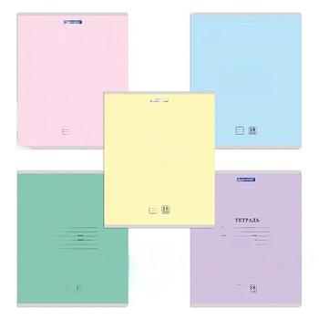 Тетрадь 18 л. BRAUBERG "КЛАССИКА NEW", линия, обложка картон, АССОРТИ (5 видов), 105700