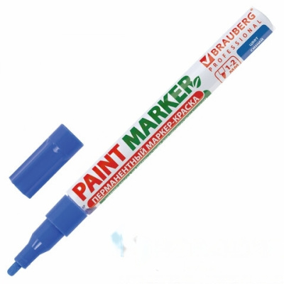 Маркер-краска лаковый (paint marker) 2 мм, СИНИЙ, БЕЗ КСИЛОЛА (без запаха), алюминий, BRAUBERG PROFESSIONAL, 150864