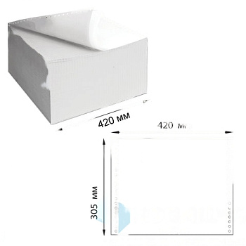 Бумага самокопирующая с перфорацией белая, 420х305 мм (12"), 2-х слойная, 900 комплектов, белизна 90%, DRESCHER, 110758