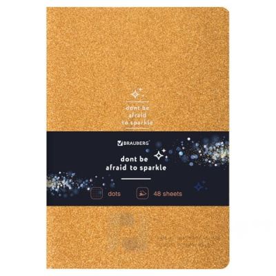 Тетрадь 48 л. в точку обложка кожзам с блестками, сшивка, A5 (147х210мм), ЗОЛОТОЙ, BRAUBERG SPARKLE, 403854