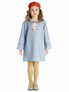 Детский карнавальный костюм Проводница (рост 116-122 см)