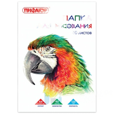 Папка для рисования, А4, 40 л., 120 г/м2, ПИФАГОР, 210х297 мм, "Попугай", 129222