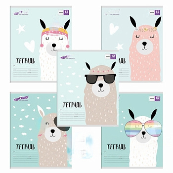 Тетрадь 12 л. ЮНЛАНДИЯ линия, обложка картон, "МОДНАЯ ЛАМА", 105632