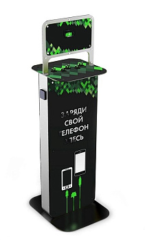 Зарядная стойка для телефонов Oscar