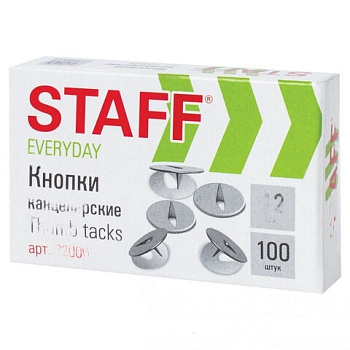 Кнопки канцелярские STAFF "EVERYDAY", 12 мм х 100 шт., РОССИЯ, в картонной коробке, 220009