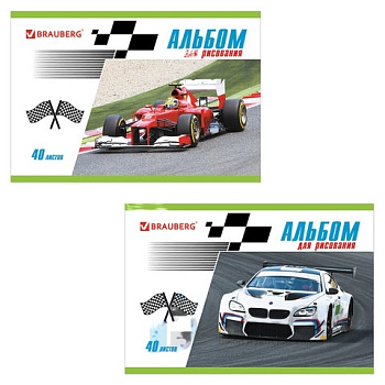Альбом для рисования, А4, 40 л., скоба, обложка картон, BRAUBERG, 200х283 мм, "Гонки" (2 вида), 104877