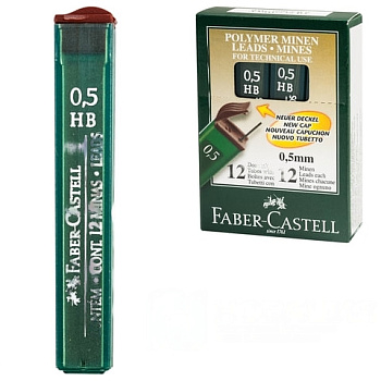 Грифели запасные 0,5 мм, HB, FABER-CASTELL, КОМПЛЕКТ 12 шт., 521500