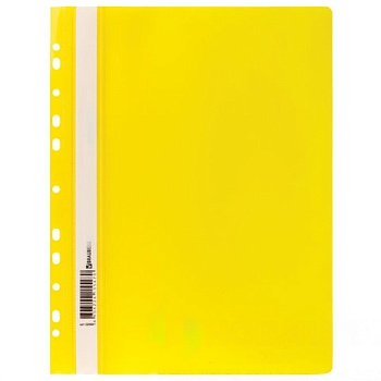 Скоросшиватель пластиковый с перфорацией BRAUBERG, А4, 140/180 мкм, желтый, 226587