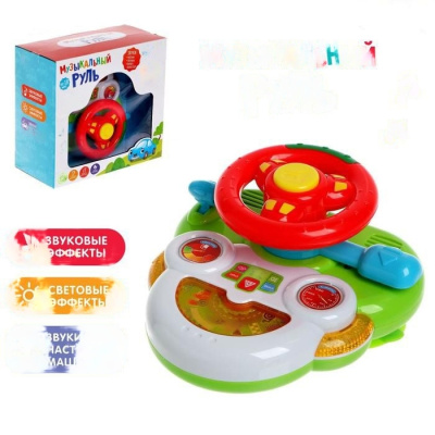 Музыкальный руль Машинки