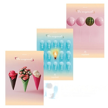 Тетрадь А4, 80 л., BRAUBERG, скоба, клетка, обложка картон, "Be original", 404047