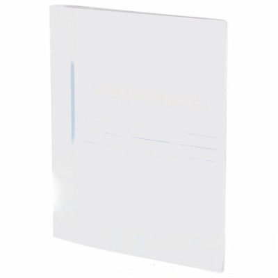 Домовая книга (поквартирная), форма №11, 12 л., картон, офсет, А4 (198х278 мм), STAFF, 130192