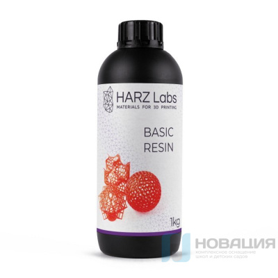 Фотополимер HARZ Labs Basic LCD/DLP 0,5 л красный