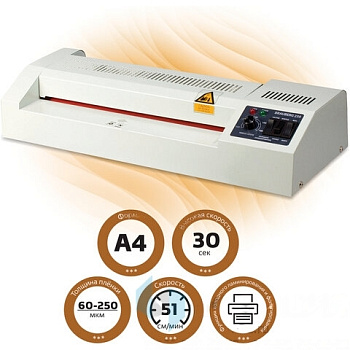 Ламинатор BRAUBERG FGK-230, формат А4, толщина пленки 1 сторона 60-250 мкм, скорость 51 см/мин, 531970