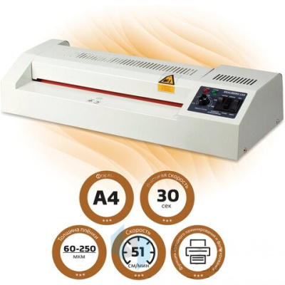 Ламинатор BRAUBERG FGK-230, формат А4, толщина пленки 1 сторона 60-250 мкм, скорость 51 см/мин, 531970