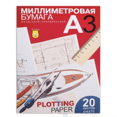 Бумага масштабно-координатная, А3, 297х420 мм, голубая, в папке, 20 листов, Лилия Холдинг, ПМ/А3