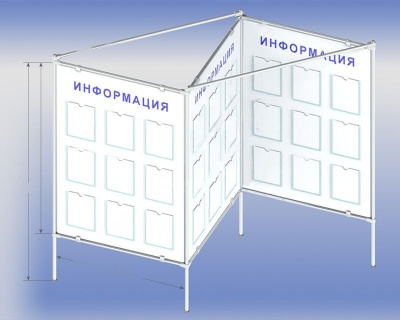 Мобильный стенд 3-х секционный, односторонний 2*3